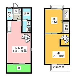 🉐敷金礼金0円！🉐セジュール2004　Ｂ