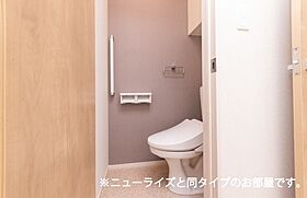 クレール・実 205 ｜ 岐阜県安八郡安八町牧181番地1（賃貸アパート2LDK・2階・59.56㎡） その9