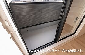 クレール・実 205 ｜ 岐阜県安八郡安八町牧181番地1（賃貸アパート2LDK・2階・59.56㎡） その11