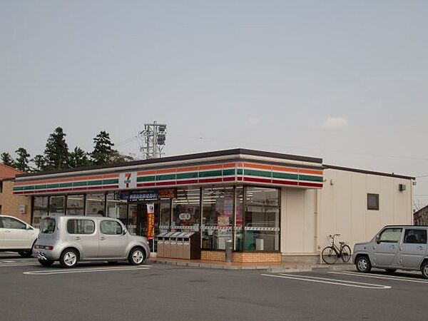レジデンスタツミ三番館
