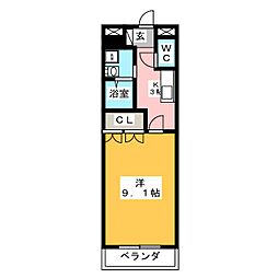 メゾン　ドゥ　ティアレ