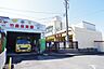 周辺：幼稚園、保育園「竹鼻保育園まで551m」