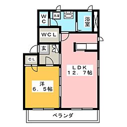 グランコート　Ａ