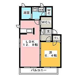 グランコート　Ａ