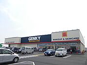 ドラッグストア 「ゲンキー　輪之内店まで2900m」