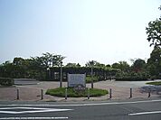 公園「羽島公園まで310m」