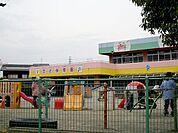 幼稚園、保育園「足近保育園まで1100m」
