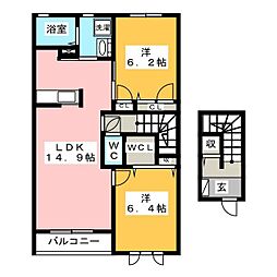 ブランスイート 2LDKの間取図画像