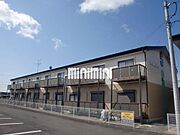 可愛らしいツートンの色合い