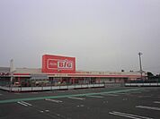 スーパー「ザ・ビッグ輪之内店まで2400m」