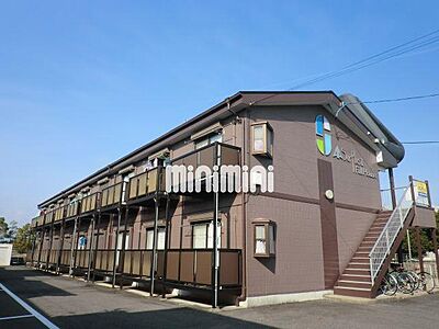 外観:南向きのアパートです。 外観:南向きのアパートです。