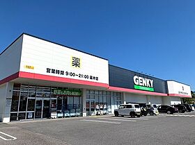 アナバス  ｜ 岐阜県中津川市苗木（賃貸アパート1LDK・2階・40.95㎡） その21