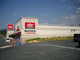 トップハウス中津川1  ｜ 岐阜県中津川市宮前町（賃貸マンション1K・1階・30.00㎡） その19