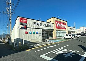 メゾンＦ＆Ｎ  ｜ 岐阜県中津川市茄子川（賃貸マンション1K・2階・27.00㎡） その20