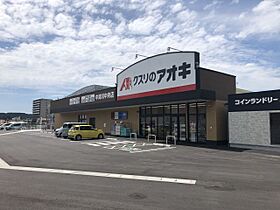 アムール2 C棟  ｜ 岐阜県中津川市中津川（賃貸アパート1LDK・1階・50.71㎡） その11