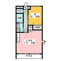 Neo Sophia  ｜ 岐阜県中津川市中津川（賃貸マンション1LDK・1階・44.88㎡） その2