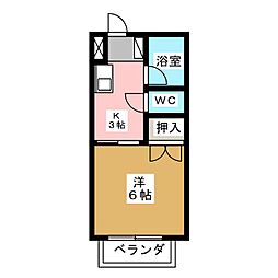 🉐敷金礼金0円！🉐フラットサンパール