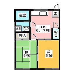 🉐敷金礼金0円！🉐グリーンハイツ三五沢