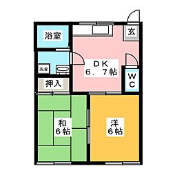 🉐敷金礼金0円！🉐グリーンハイツ三五沢