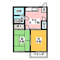 🉐敷金礼金0円！🉐グリーンハイツ三五沢