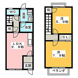 🉐敷金礼金0円！🉐アンソレイユII