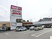 スーパー「スマイルまで1800m」