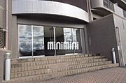 A棟B棟のエントランスです。