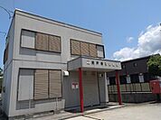 郵便局「中津川実戸簡易郵便局まで1929m」