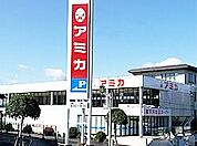 郵便局「アミカ　中津川店まで680m」