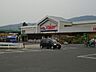 周辺：ホームセンター「ホームセンターバロー中津川苗木店まで1713m」