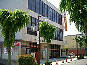 郵便局「中津川郵便局まで340m」