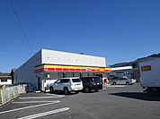 コンビニ「デイリーヤマザキまで500m」