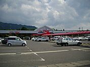 スーパー「ホームセンターバローまで1500m」
