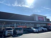 スーパー「バロー正家店まで1400m」