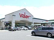 スーパー「バローまで400m」