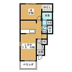 アルカンシェル3 1LDKの間取図画像