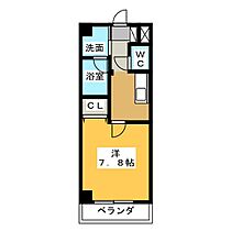 サンライズ栄  ｜ 岐阜県瑞浪市土岐町（賃貸マンション1K・2階・26.24㎡） その2