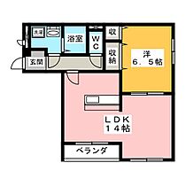 Ｐｒｉｅｒ　Ｙ  ｜ 岐阜県瑞浪市下沖町１丁目（賃貸マンション1LDK・2階・48.05㎡） その2