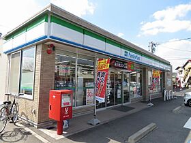 メゾンドールIII  ｜ 岐阜県土岐市土岐津町土岐口（賃貸アパート1LDK・2階・39.74㎡） その17