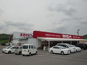 ひらその  ｜ 岐阜県多治見市笠原町（賃貸マンション1LDK・1階・45.20㎡） その19