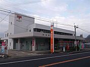 郵便局「瑞浪郵便局まで1084m」
