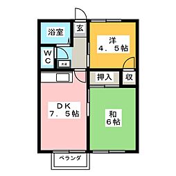 🉐敷金礼金0円！🉐メゾン伊藤I