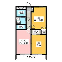 🉐敷金礼金0円！🉐グランドハウス