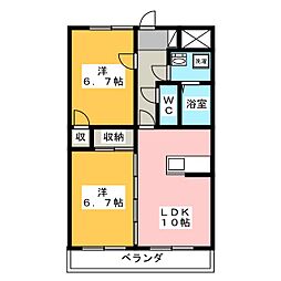🉐敷金礼金0円！🉐メゾン土本