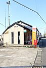 郵便局「土岐定林寺郵便局まで1016m」