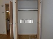 洋間のクローゼットです。