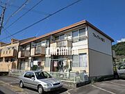 日当たりの良い外観です。