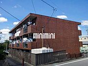 重量感のある落ち着いた外観です。