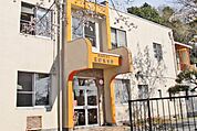 幼稚園、保育園「花園こども園まで1463m」