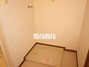 室内洗濯機置き場です。洗濯パンあります。